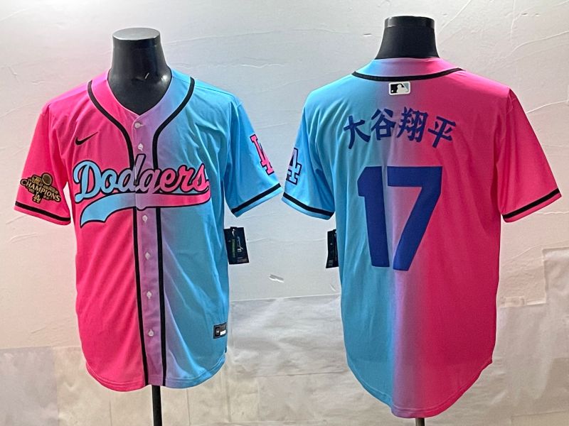 Men Los Angeles Dodgers #17 Ohtani Blue pink Game 2025 Nike MLB Jersey style 007